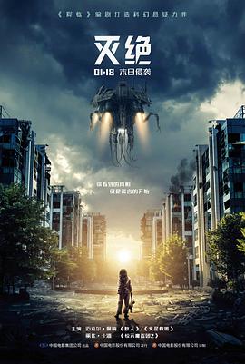 经典电影在线免费观看