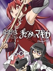 漫画改编电影在线